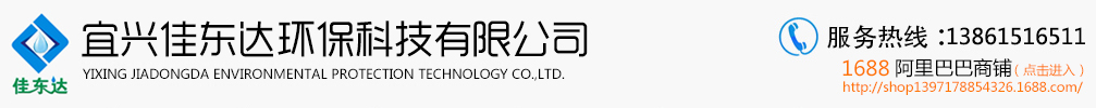 ǻbC(j)еO(sh)乫˾logo