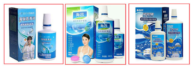 隱形眼鏡護理液灌裝生產(chǎn)線,護理液灌裝機械設(shè)備