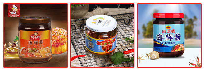 海鮮醬灌裝旋蓋貼標(biāo)生產(chǎn)線,海鮮醬灌裝設(shè)備