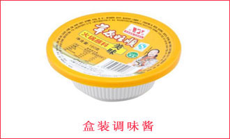 盒裝調味醬