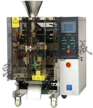 220大袋自動包裝機