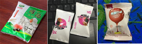 食品包裝機(jī)械